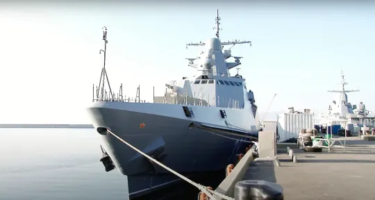 The Sergey Kotov patrol ship | Report Focus News